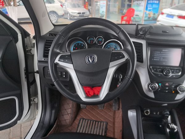 Changan CS35 2015, 73700 км, за 3982 USD - фото 14