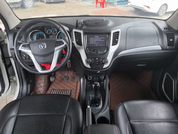 Changan CS35 2015, 73700 км, за 3982 USD - фото 13