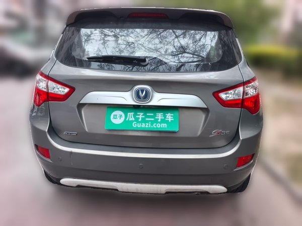 CHANGAN CS35 2015, 80500 км, за 3395 USD