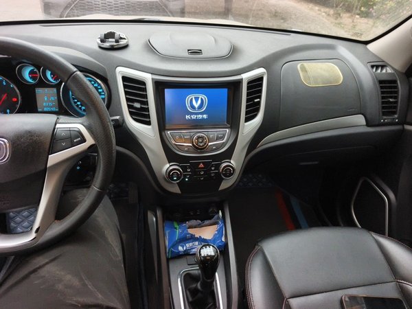 CHANGAN CS35 2015, 80500 км, за 3395 USD - фото 10
