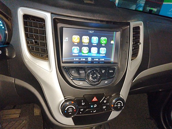 CHANGAN CS35 2015, 81199 км, за 3030 USD - фото 14