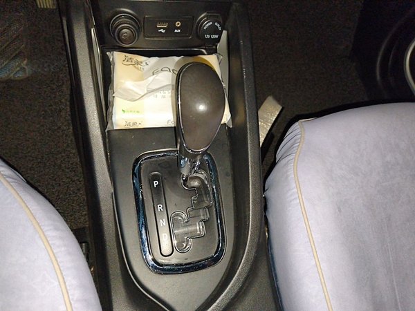 CHANGAN CS35 2015, 81199 км, за 3030 USD - фото 15