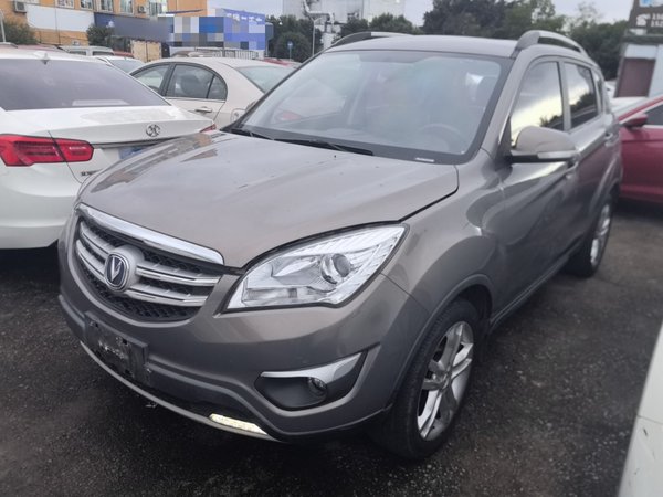 Changan CS35 2016 1.6L Manual Luxury Model China IV Standard