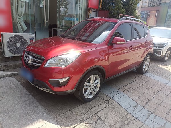 Changan CS35 2016 1.6L Automatic Luxury Model China IV Standard