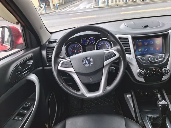 Changan CS35 2016, 113300 км, за 3745 USD - фото 14