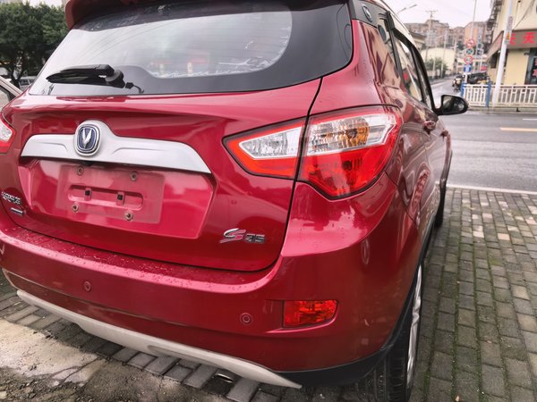 Changan CS35 2016, 113300 км, за 3745 USD - фото 7