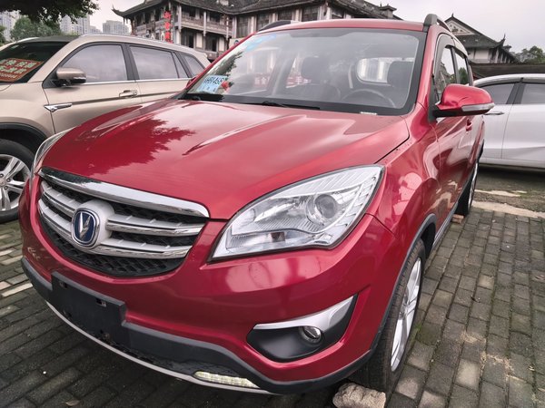 Оценка
B
Used Changan CS35 2016 1.6L Manual Luxury Model China V Standard