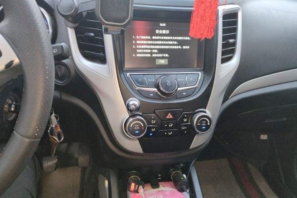 CHANGAN CS35 2016, 122000 км, за 2672 USD - фото 14