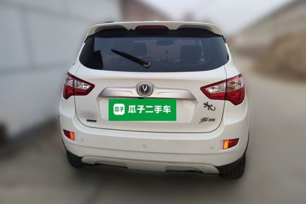 CHANGAN CS35 2016, 122000 км, за 2672 USD