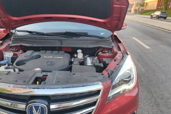 CHANGAN CS35 2017, 45599 км, за 4180 USD - фото 22