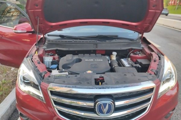 CHANGAN CS35 2017, 45599 км, за 4180 USD - фото 21