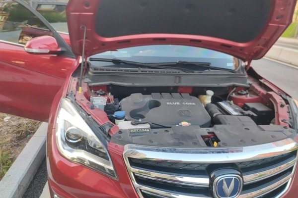 CHANGAN CS35 2017, 45599 км, за 4180 USD - фото 23