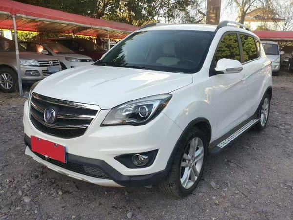 Changan CS35 2017 1.6L Automatic Luxury Model