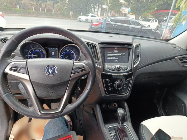 Changan CS35 2017, 113500 км, за 4598 USD - фото 6