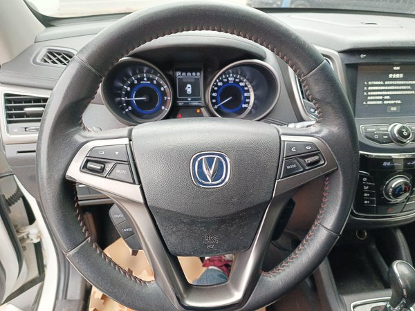 Changan CS35 2017, 113500 км, за 4598 USD - фото 7