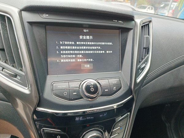 Changan CS35 2017, 113500 км, за 4598 USD - фото 9