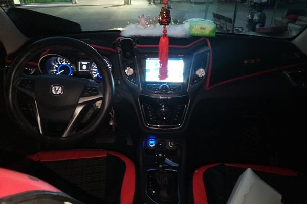 CHANGAN CS35 2017, 48400 км, за 5030 USD - фото 6
