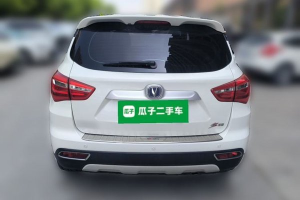 CHANGAN CS35 2017, 67800 км, за 5532 USD