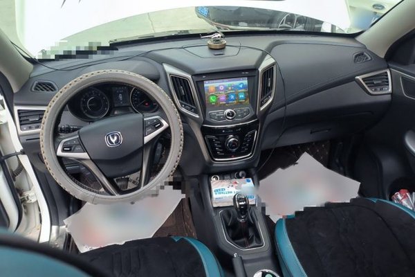 CHANGAN CS35 2017, 67800 км, за 5532 USD - фото 18