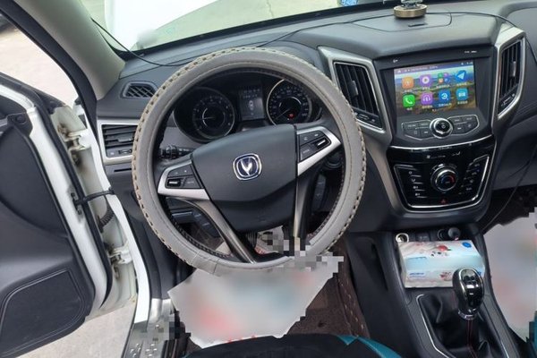CHANGAN CS35 2017, 67800 км, за 5532 USD - фото 9