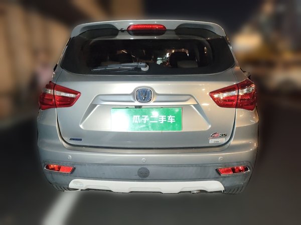 CHANGAN CS35 2017, 84200 км, за 3129 USD
