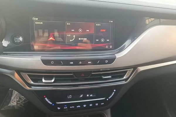 CHANGAN CS35PLUS 2018, 69100 км, за 7132 USD - фото 15