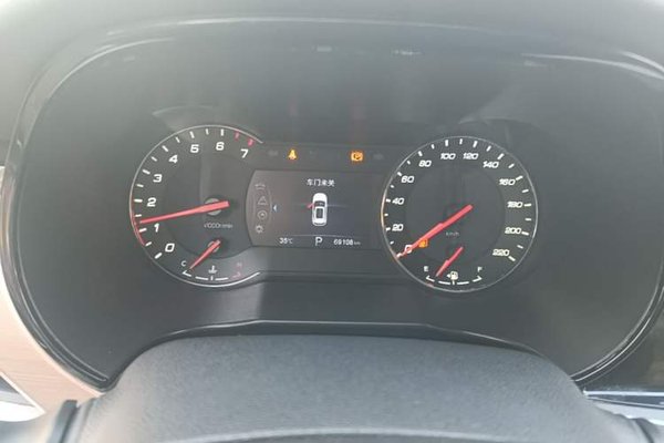 CHANGAN CS35PLUS 2018, 69100 км, за 7132 USD - фото 14