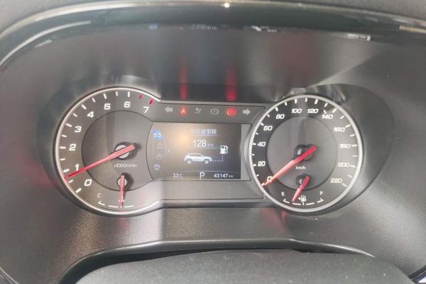 CHANGAN CS35PLUS 2019, 43100 км, за 6637 USD - фото 8