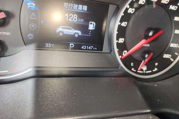 CHANGAN CS35PLUS 2019, 43100 км, за 6637 USD - фото 9
