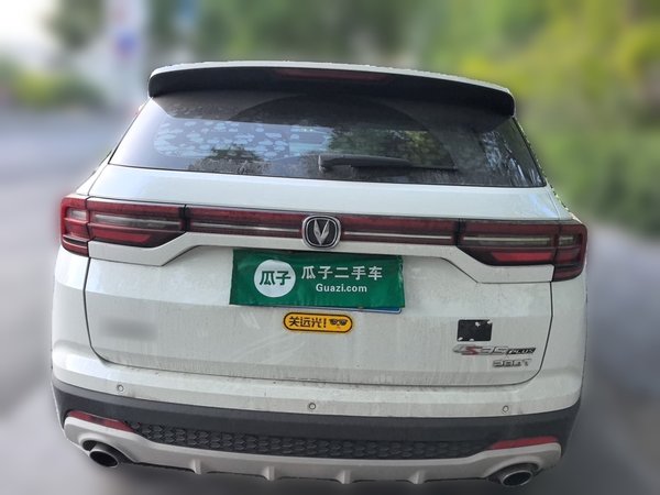 CHANGAN CS35PLUS 2019, 61600 км, за 6282 USD