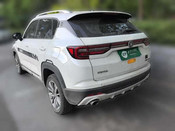 CHANGAN CS35PLUS 2019, 61600 км, за 6282 USD
