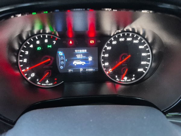 CHANGAN CS35PLUS 2019, 61600 км, за 6282 USD - фото 13