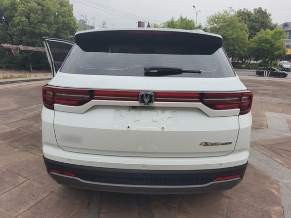 CHANGAN CS35PLUS 2021, 50800 км, за 7205 USD