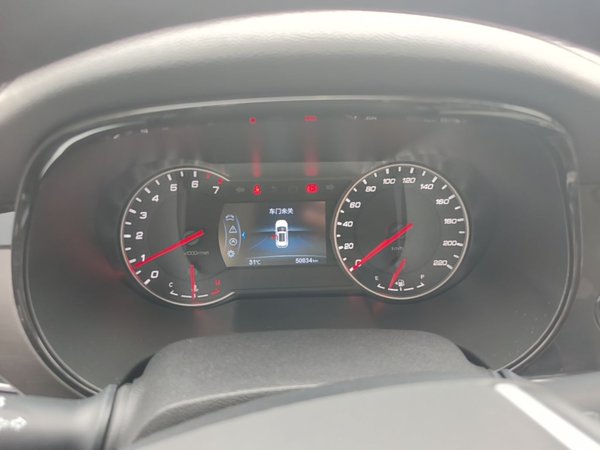 CHANGAN CS35PLUS 2021, 50800 км, за 7205 USD - фото 15