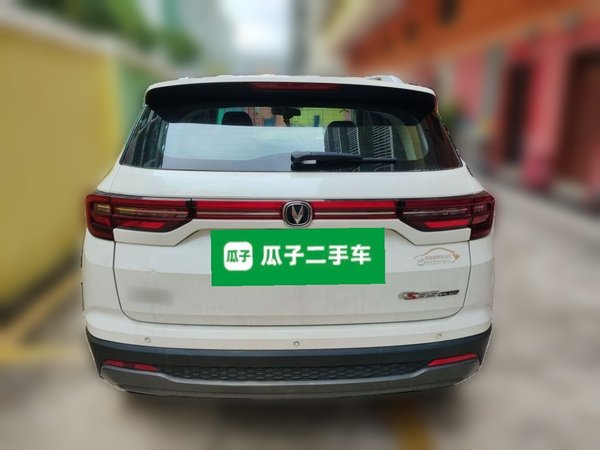 CHANGAN CS35PLUS 2021, 77300 км, за 6902 USD
