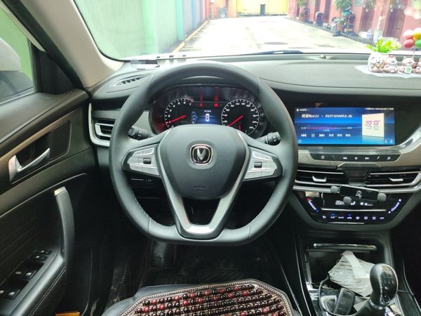 CHANGAN CS35PLUS 2021, 77300 км, за 6902 USD - фото 7