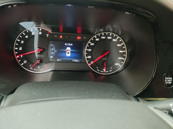 CHANGAN CS35PLUS 2021, 77300 км, за 6902 USD - фото 9