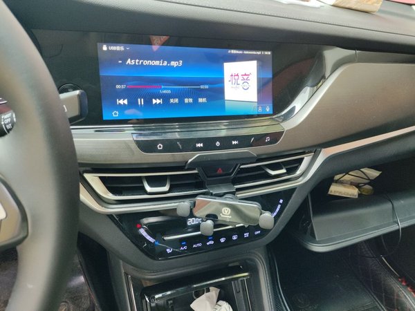 CHANGAN CS35PLUS 2021, 77300 км, за 6902 USD - фото 10