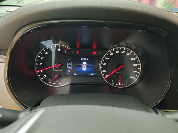 CHANGAN CS35PLUS 2021, 77300 км, за 6902 USD - фото 8