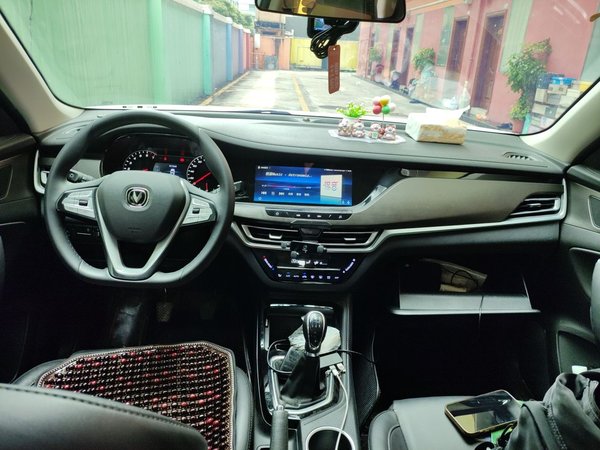 CHANGAN CS35PLUS 2021, 77300 км, за 6902 USD - фото 6
