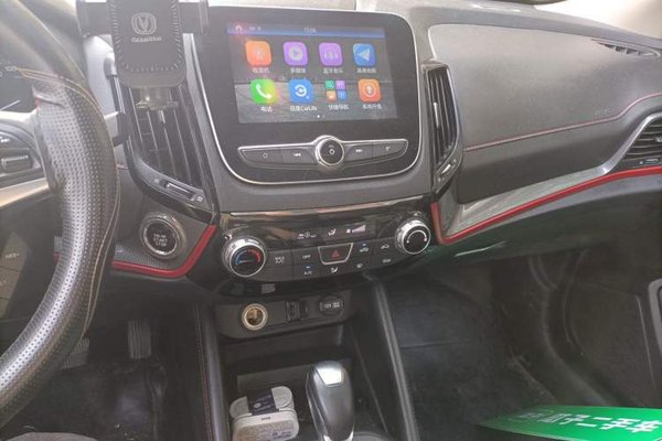 CHANGAN CS55 2017, 99700 км, за 5936 USD - фото 9