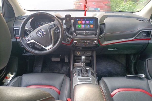 CHANGAN CS55 2017, 99700 км, за 5936 USD