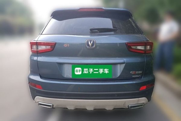 CHANGAN CS55 2017, 99700 км, за 5936 USD