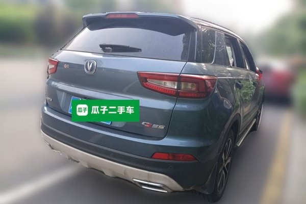 CHANGAN CS55 2017, 99700 км, за 5936 USD
