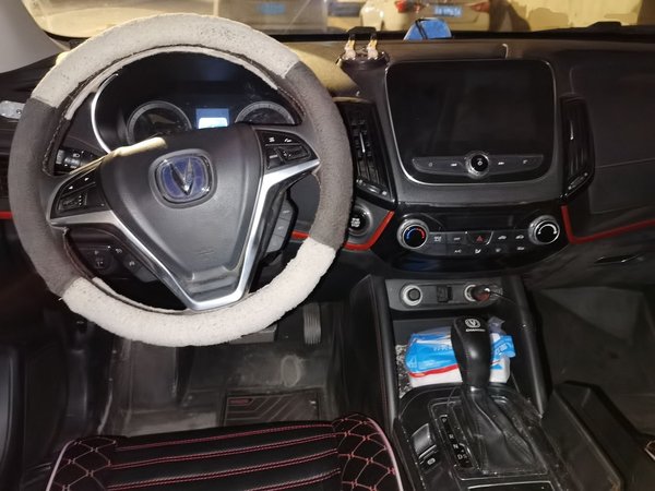 CHANGAN CS55 2017, 110800 км, за 4102 USD - фото 10