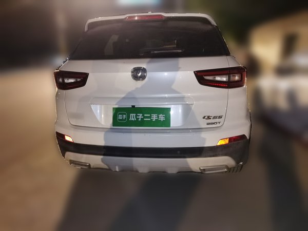 CHANGAN CS55 2017, 110800 км, за 4102 USD
