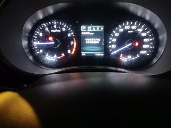 CHANGAN CS55 2017, 110800 км, за 4102 USD - фото 13