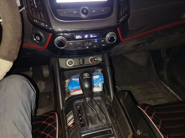 CHANGAN CS55 2017, 110800 км, за 4102 USD - фото 15