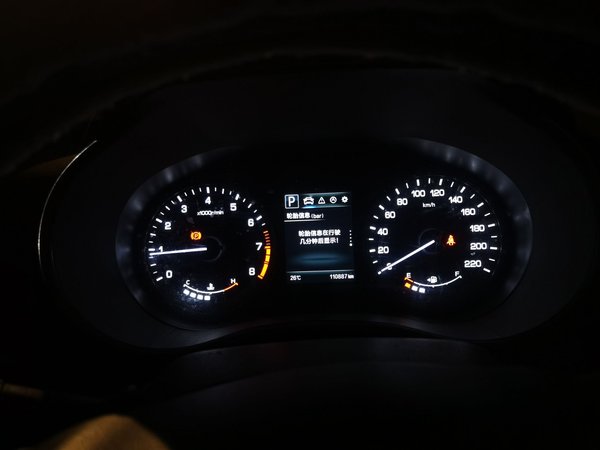 CHANGAN CS55 2017, 110800 км, за 4102 USD - фото 12