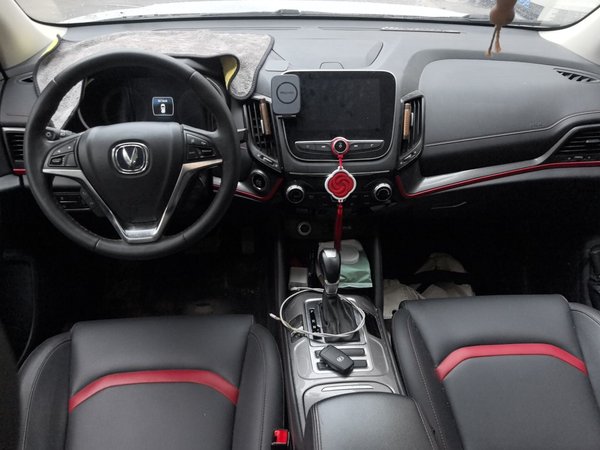 CHANGAN CS55 2017, 131200 км, за 5370 USD - фото 10